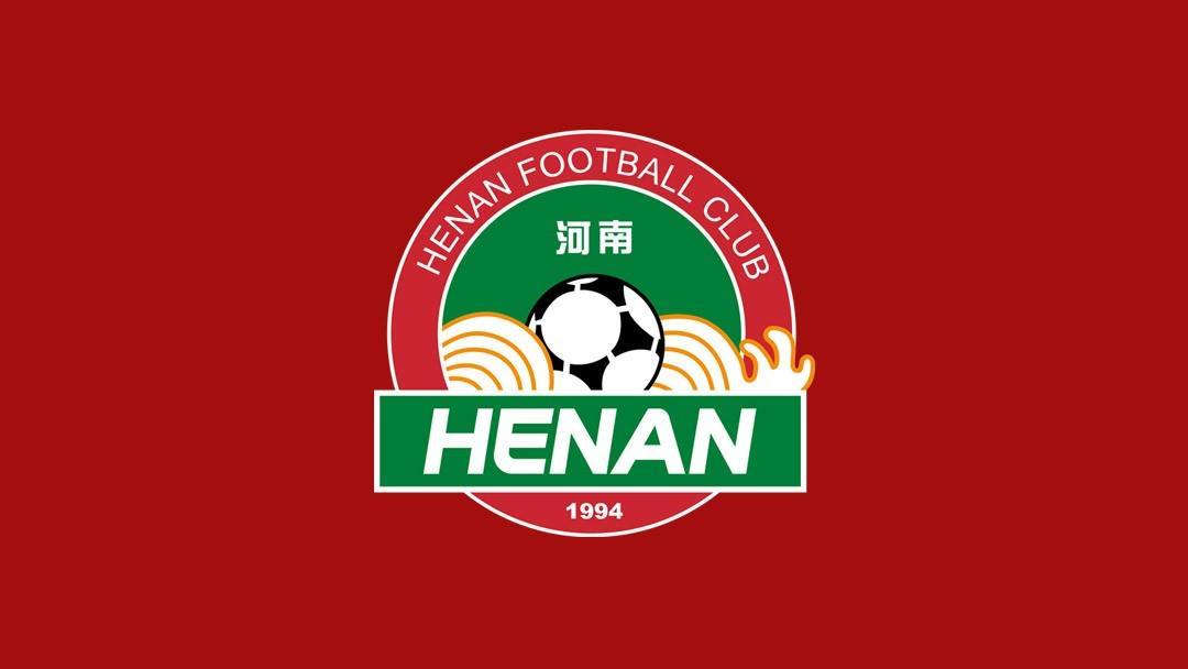 b体育官方入口-河南俱乐部官方：感谢洛阳杜康控股在2025赛季的冠名支持