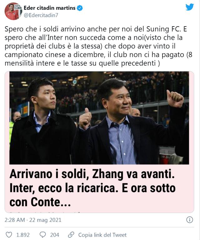 b体育官方入口-埃德尔社交媒体维权：痛斥苏宁至今拖欠8个月薪水