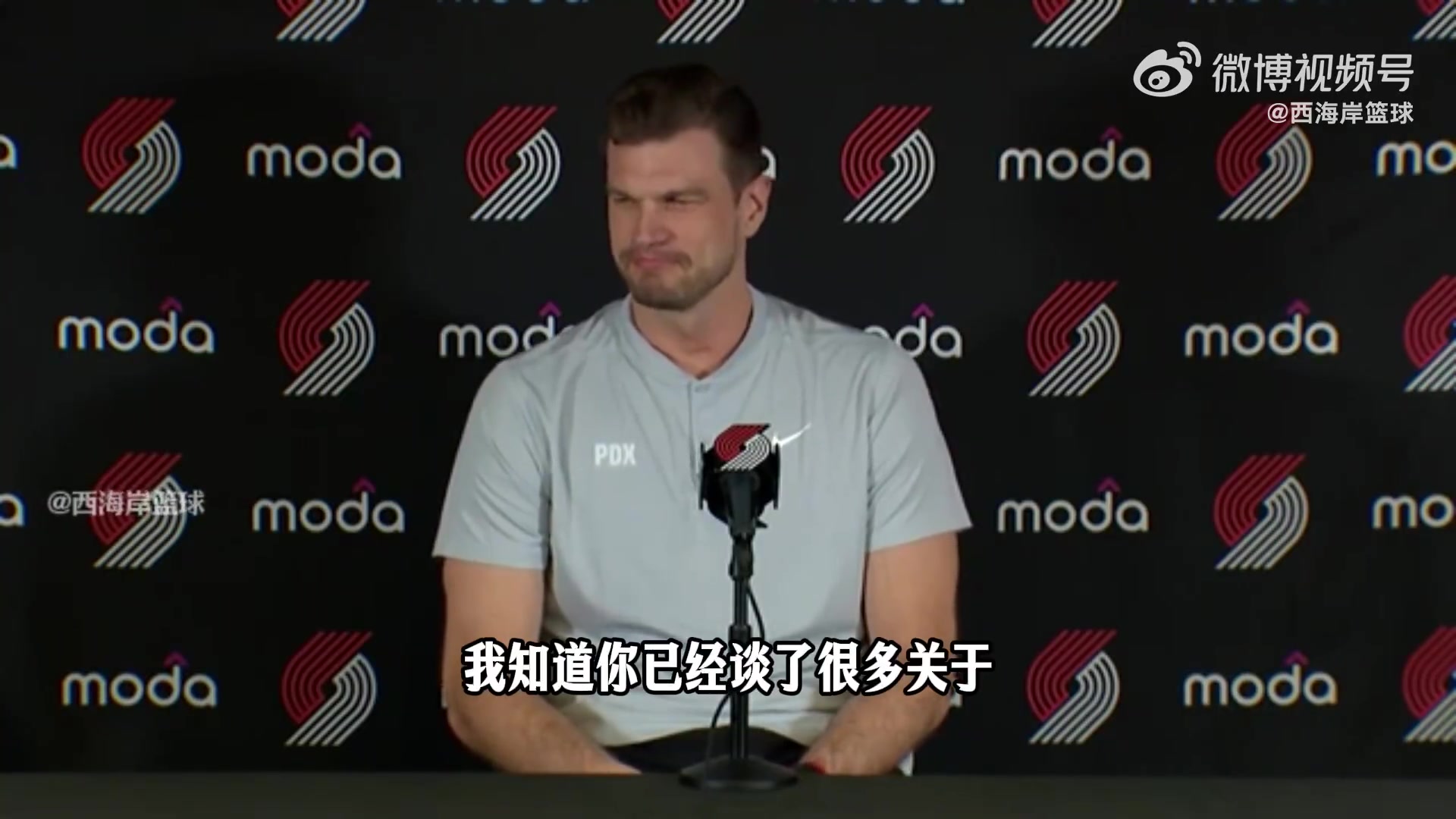 b体育平台-斯普利特：杨瀚森英语进步很多&amp;不用翻译 休赛期对他很关键